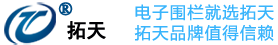 四川藍(lán)群人力資源有限公司